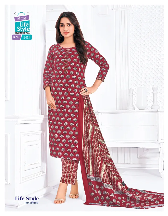 Heavy Premium Cotton Kurti Set with Dupatta | SW155