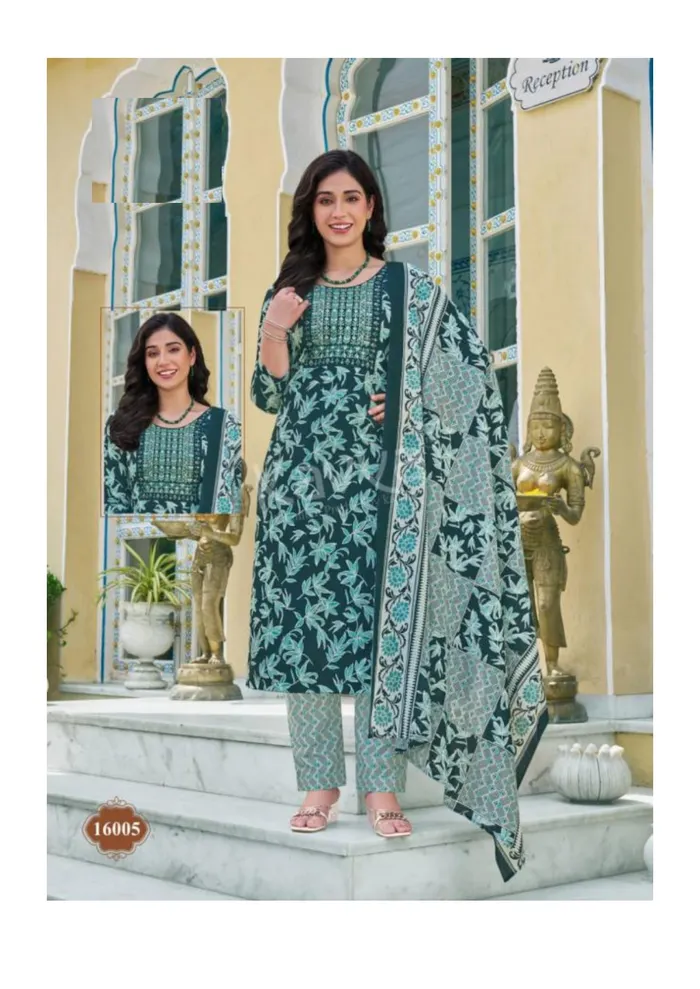 Capsule Cotton Stright Top Bottom Dupatta Set | TS3094