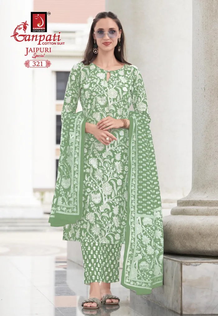 Ganpati Premium Cotton  Straight Kurti with Bottom & Dupatta | TS2254